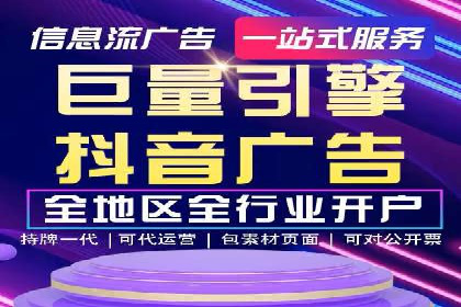 SEM广告投放的优化技巧与实战案例分享