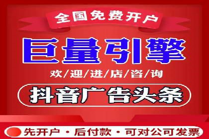 信息流产品创新案例